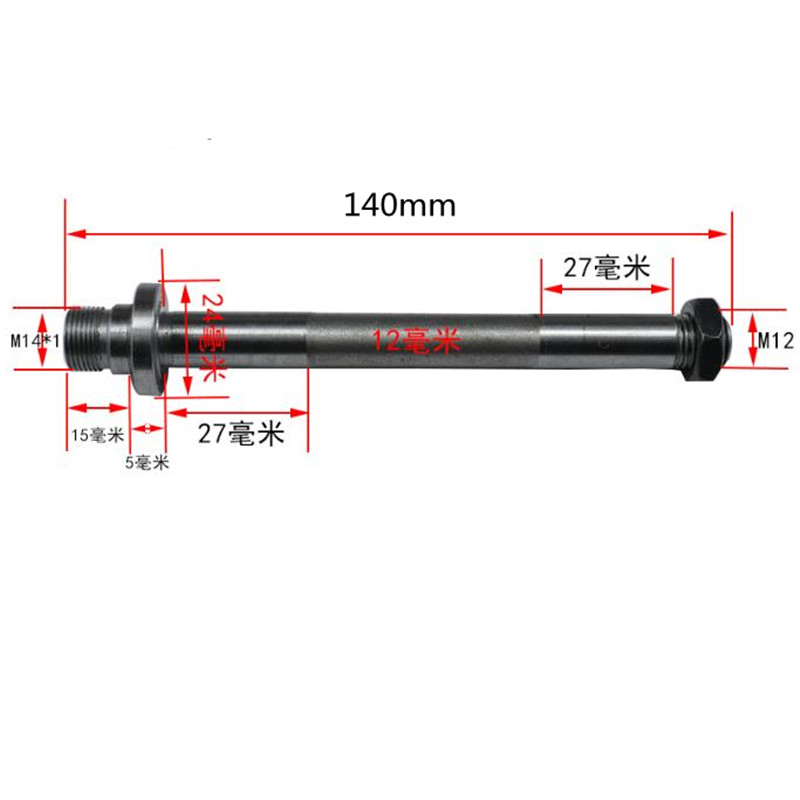 M14x1mm Woodworking lathe 50 6 - огляд і ціна Woodworking Lathe