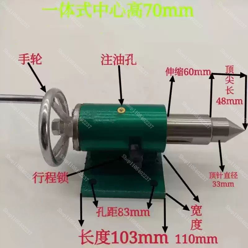Woodworking Lathe Tailstock As - огляд і ціна Woodworking Lathe