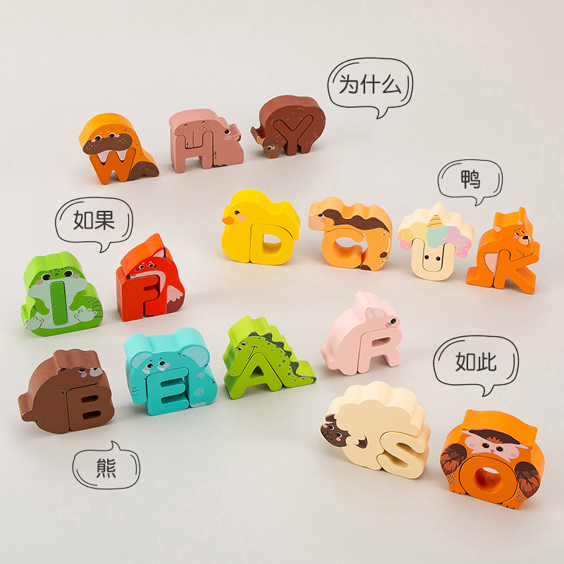 26Pcs Wooden Animal Alphabet B - огляд і ціна Woodworking Kids Toys