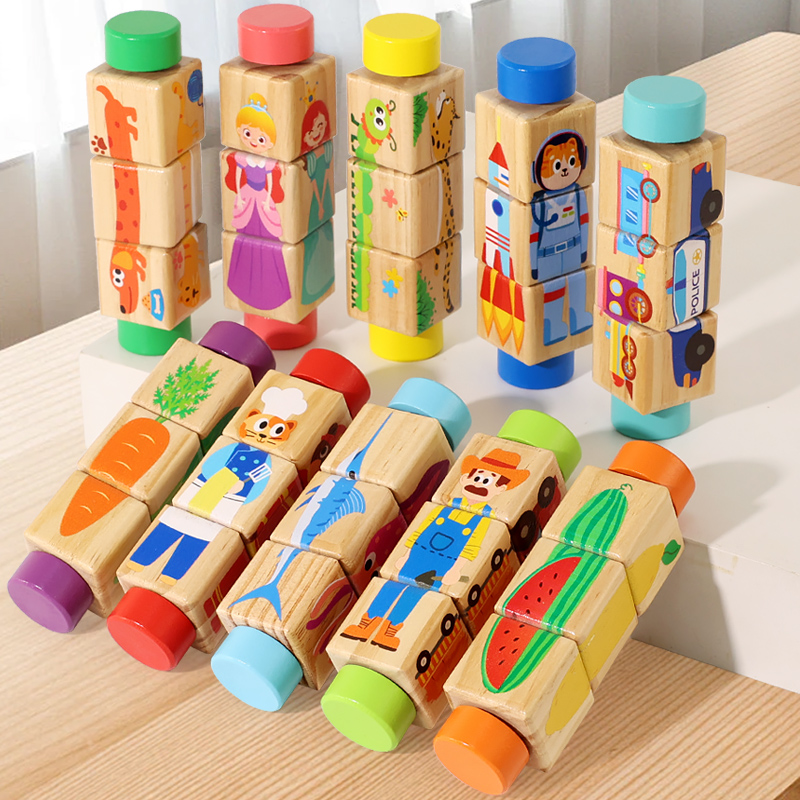 1pcs Baby Wooden Rotating Anim - огляд і ціна Woodworking Hobby