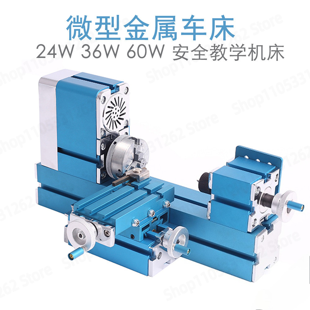 Pilot Micro Lathe W103MA 24W 3 - огляд і ціна Woodworking Lathe