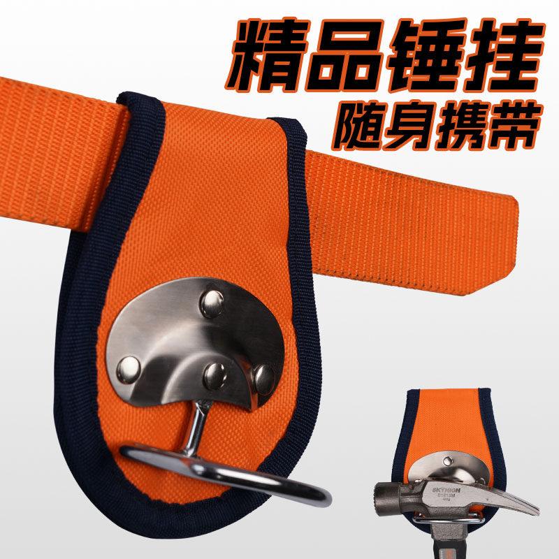 Hammer Hanging  Buckle New Hoo - огляд і ціна Woodworking Hammer